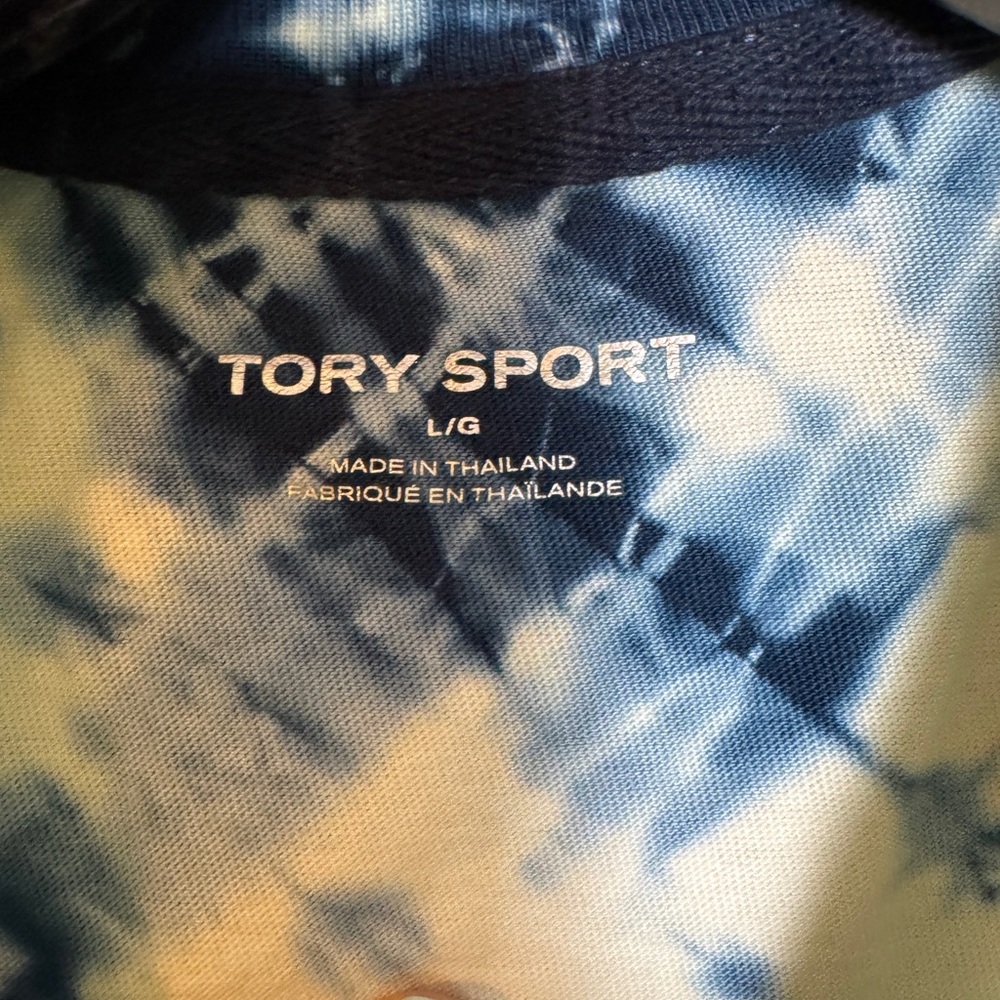 Tory Sport Green and Navy Tie-Dye Short Sleeve Tee - Picture 4 of 7